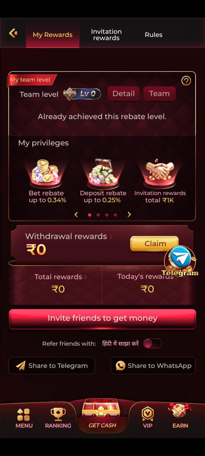 Dhan7 Game Apk