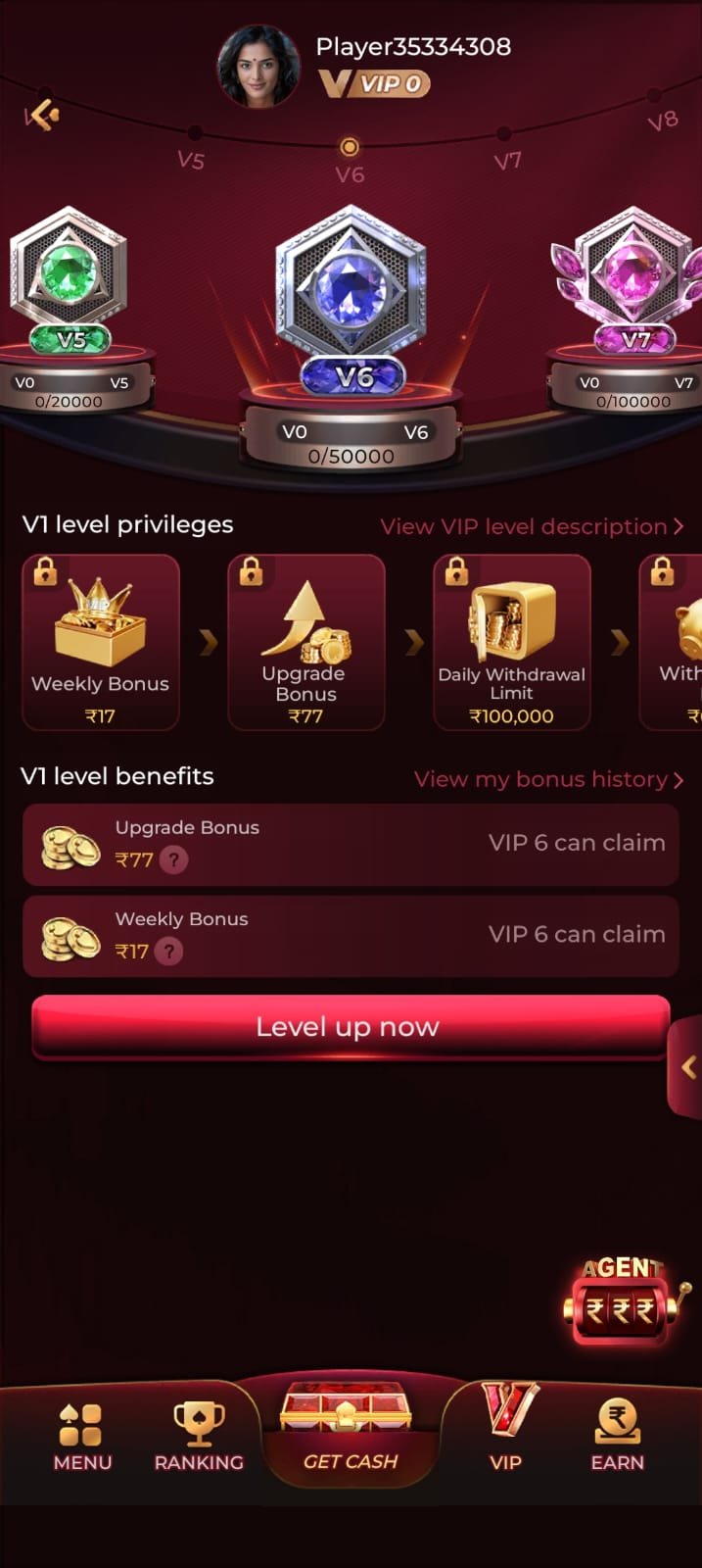 IE777 APK