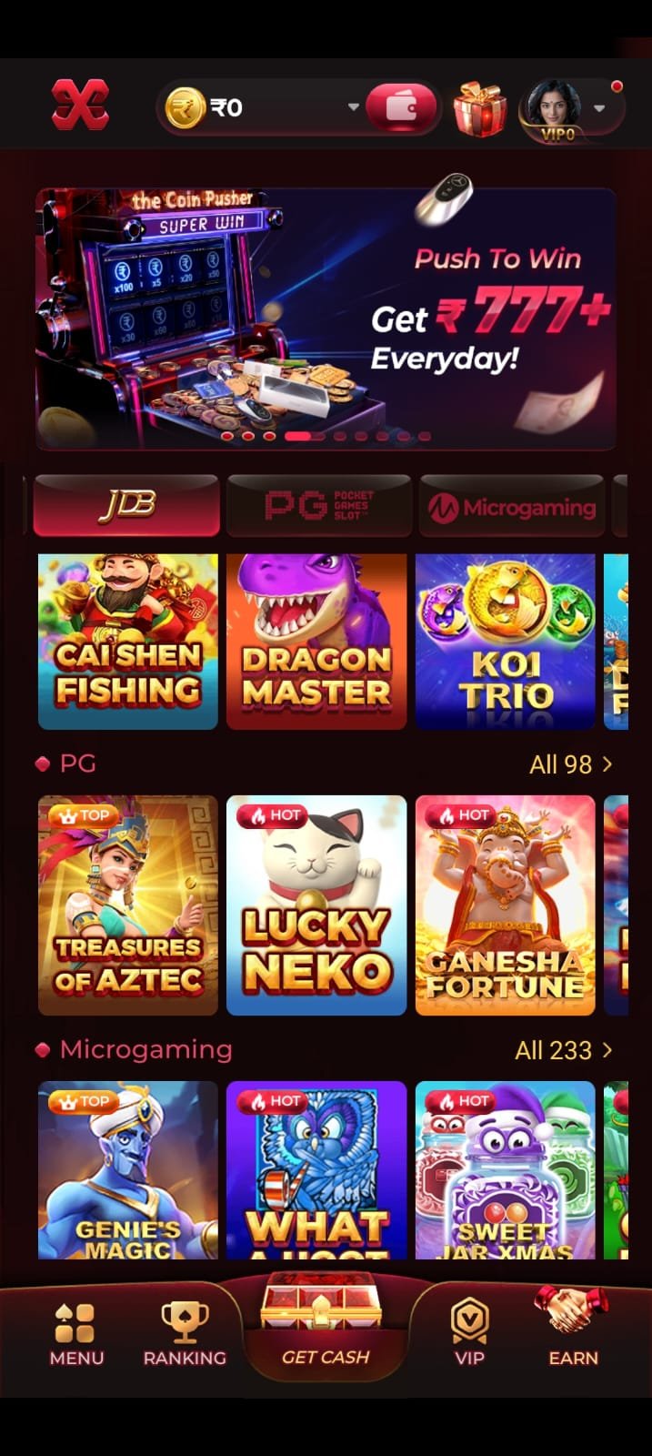 IW7 Game App