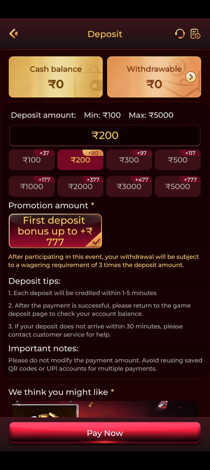 IX7 APP