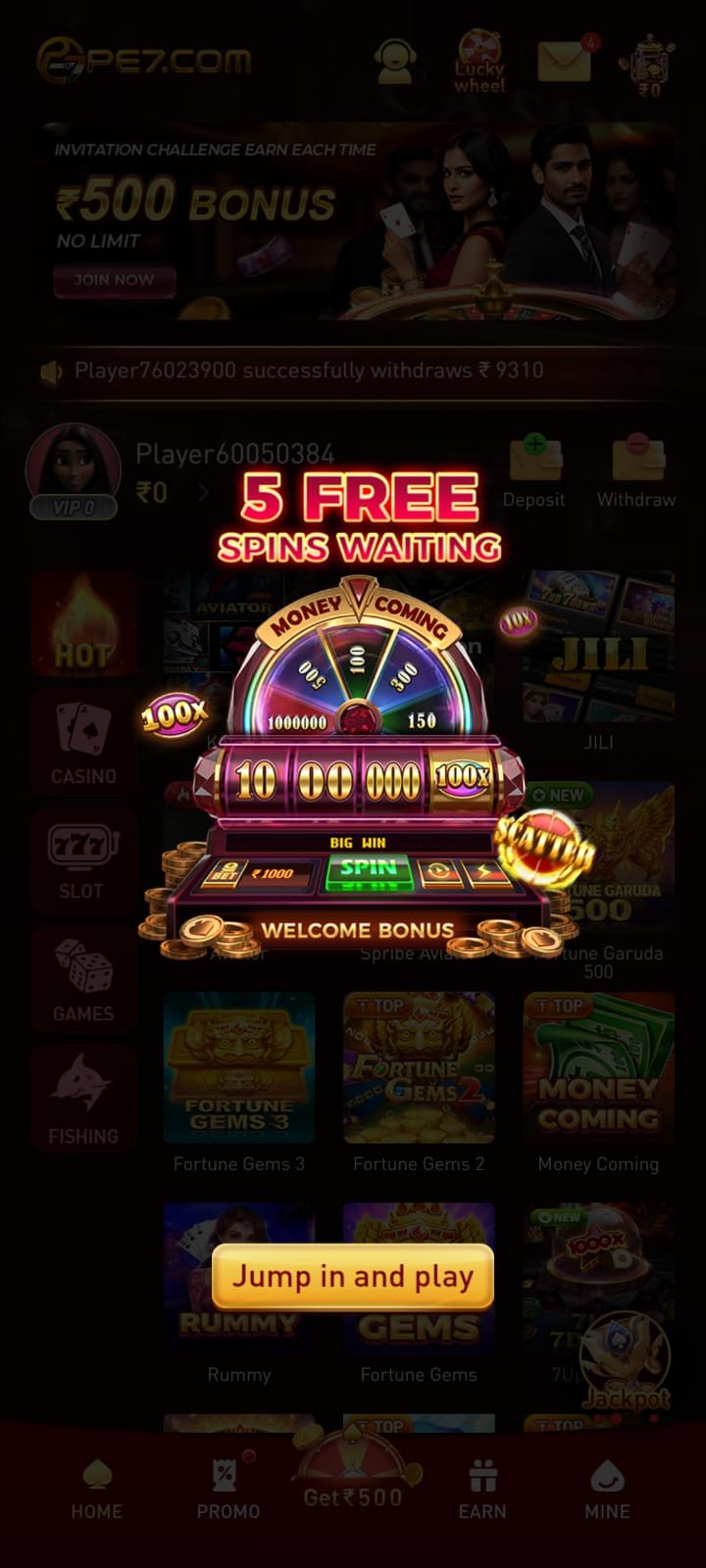 Pe7 APP