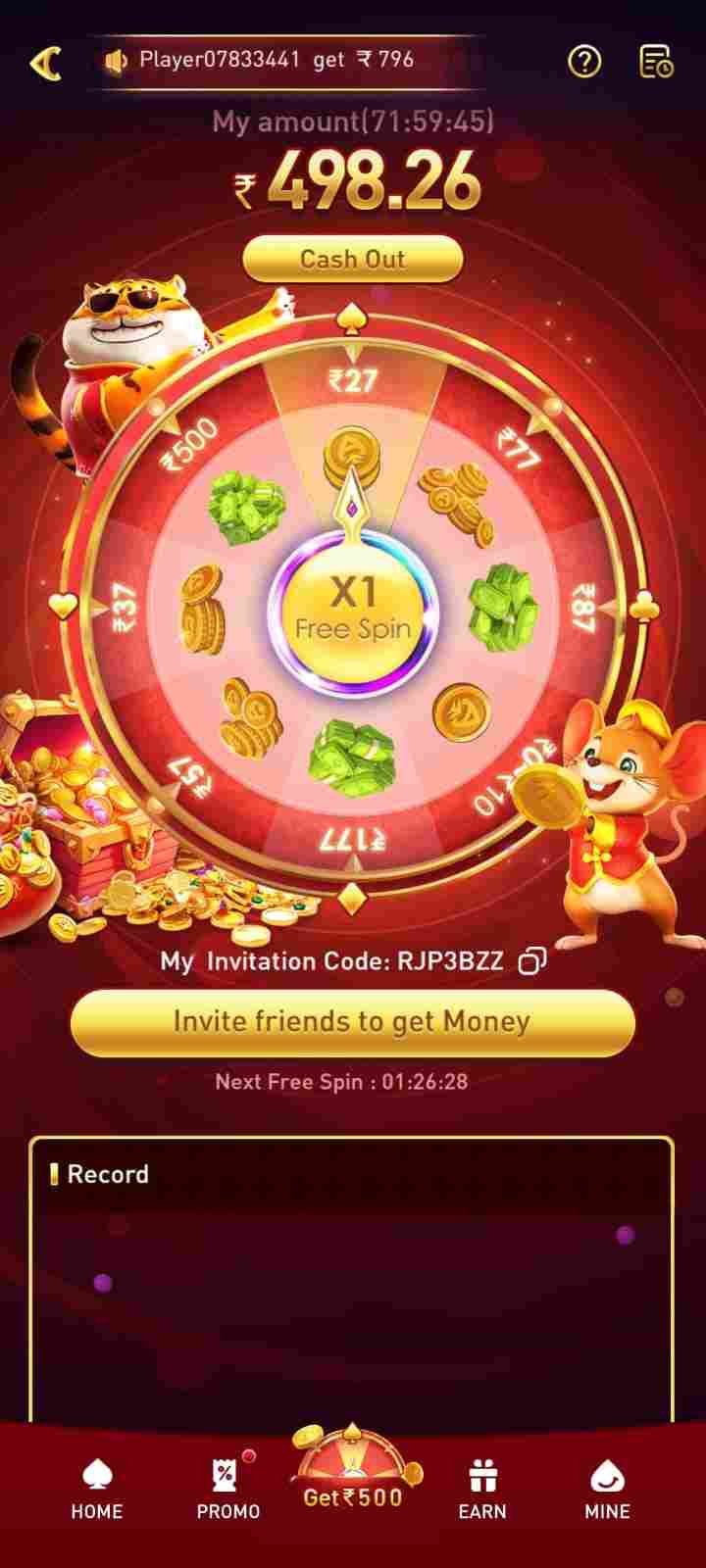 ft7 game download
